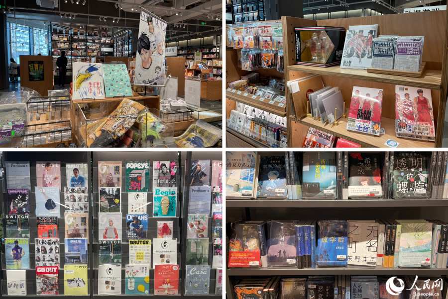 TSUTAYA BOOKSTOREで売られていた日本のマンガや雑誌、日本の小説の翻訳版（撮影?勝又あや子）。